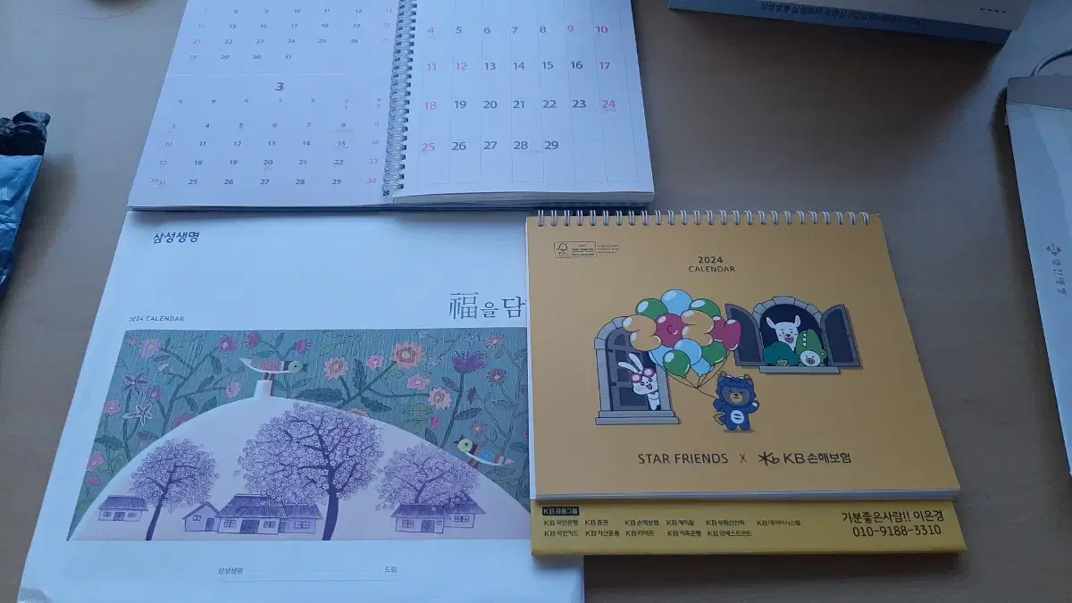 thumbnail-6